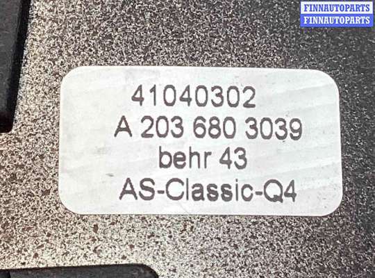 купить Накладка декоративная на торпедо на Mercedes C C (W203) 2000-2004