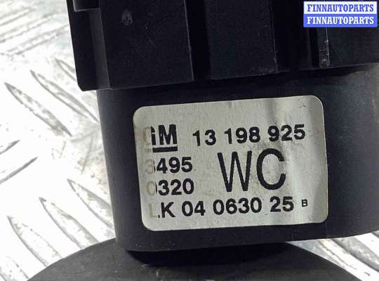 купить Переключатель света на Opel Astra Astra H 2004-2007