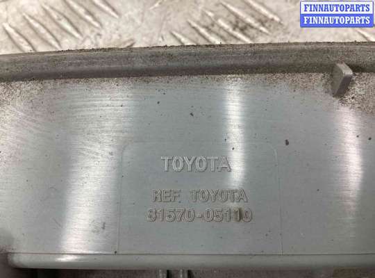 купить Стоп-сигнал на Toyota Avensis Avensis III (T270) 2008-2015
