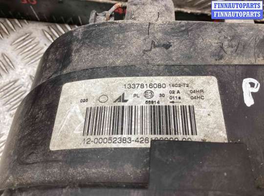 купить Фара левая на Citroen Jumper Jumper I 1994-2006