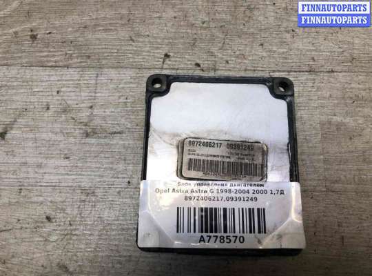 Блок управления двигателем OP1387839 на Opel Astra G 1998-2004