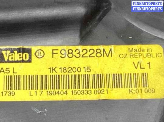 купить Моторчик печки на Volkswagen Golf Golf V (1K) 2004-2009