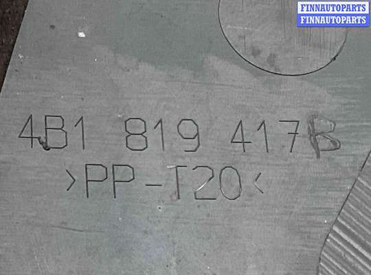 купить Дождевик на Audi A6 A6 C5 (4B) 1997-2001