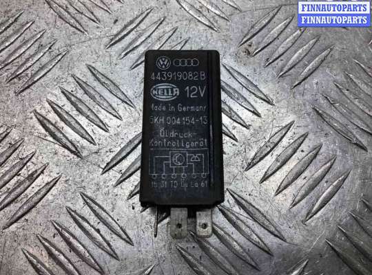 купить Реле (прочие) на Audi 90 90 B3 (89) 1986-1991