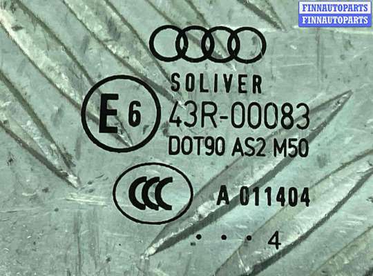 купить Стекло двери передней правой на Audi A6 A6 C5 (4B) 2001-2004 рестайлинг