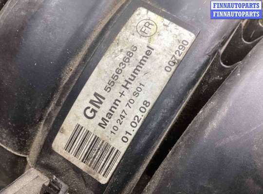 купить Коллектор впускной на Opel Vectra Vectra C 2005-2009 рестайлинг