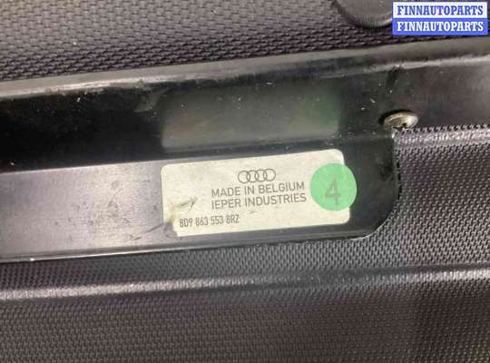 купить Шторка багажника на Audi A4 B5 (8D) 1994-2001
