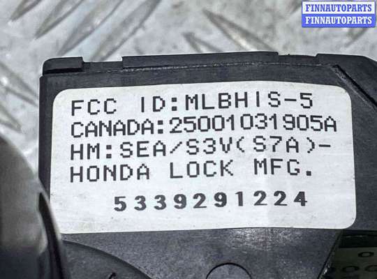 купить Замок зажигания на Honda CR-V CR-V II (RD8, RD9) 2004-2006 рестайлинг