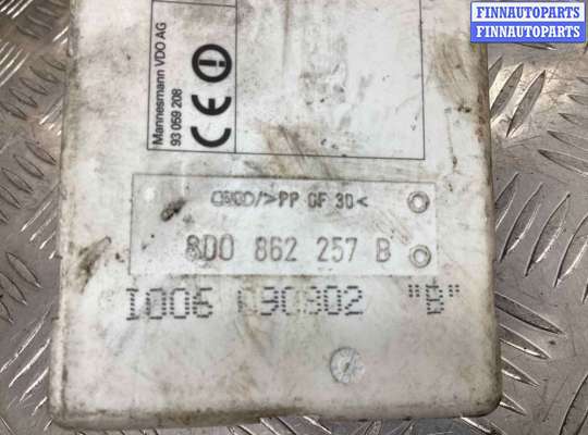 купить Компрессор центрального замка на Audi A3 A3 I (8L) 2000-2003 рестайлинг