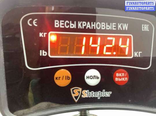 купить Двигатель на Ford C-Max C-Max I (C214) 2007-2010 рестайлинг