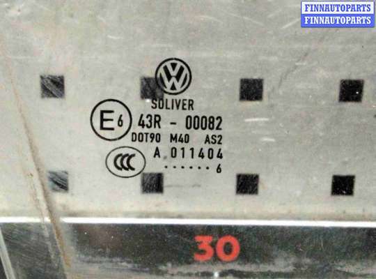 купить Стекло двери передней правой на Volkswagen Passat Passat B6 (3C) 2005-2010