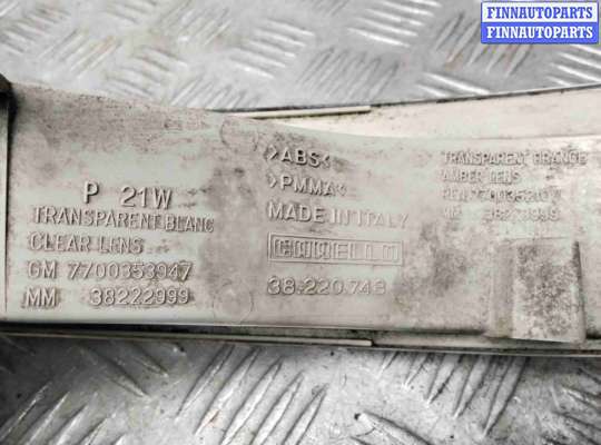 купить Поворотник правый на Renault Master Master II 1998-2010