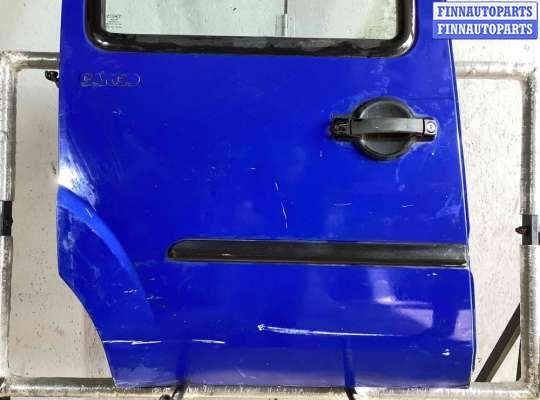 купить Дверь сдвижная правая на Fiat Doblo Doblo I (223) 2000-2005