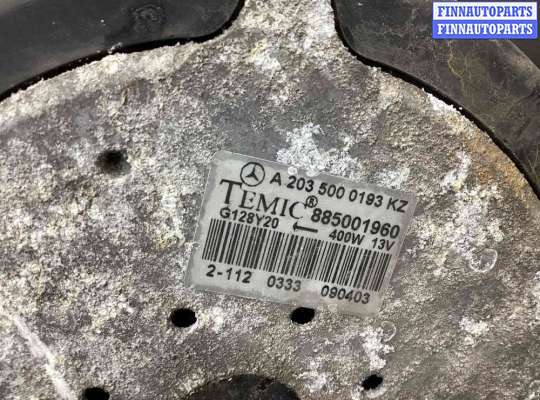 купить Вентилятор радиатора на Mercedes C C (W203) 2000-2004