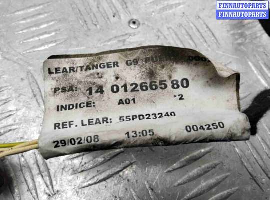 купить Проводка двери на Fiat Scudo Scudo II (270) 2007-2016