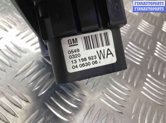 купить Переключатель света на Opel Astra Astra H 2007-2010 рестайлинг