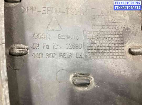 купить Рамка фары противотуманной левой на Audi A6 A6 C5 (4B) 1997-2001