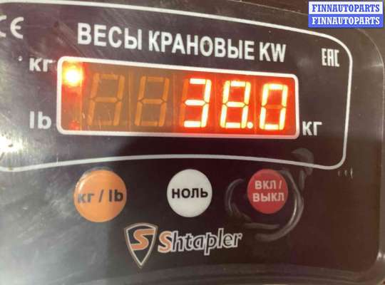 купить КПП механическая (МКПП) 5-ступенчатая на BMW 3-Series 3-Series (E46) 2001-2005 рестайлинг