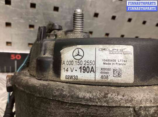 купить Генератор на Mercedes C C (W203) 2000-2004