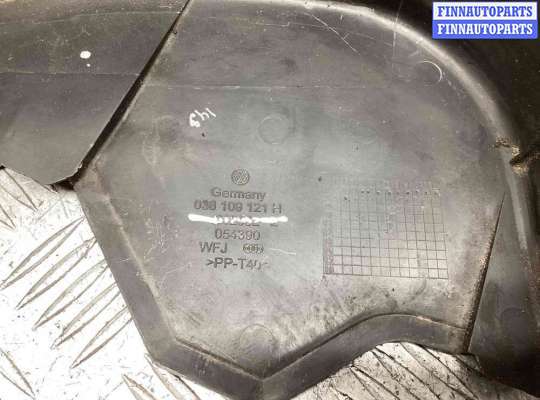 купить Защита (кожух) ремня ГРМ на Audi A6 A6 C5 (4B) 1997-2001