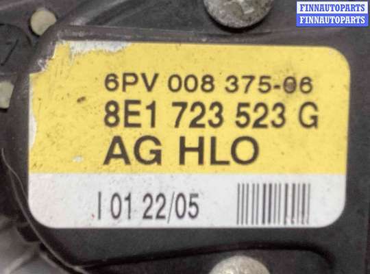 купить Педаль газа на Audi A4 A4 B7 (8EC, 8ED) 2004-2008