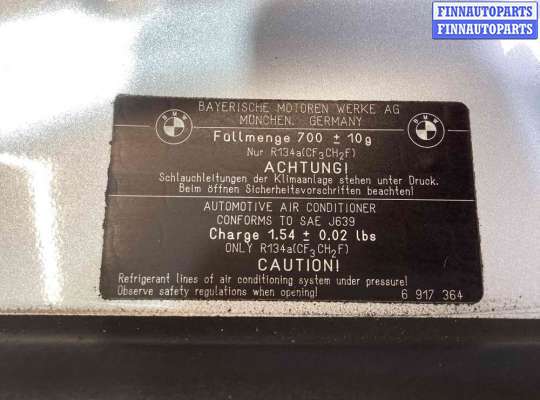 Капот на BMW 7 (E65/E66)