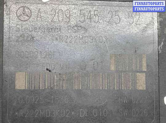 купить Блок ABS на Mercedes C C (W203) 2000-2004