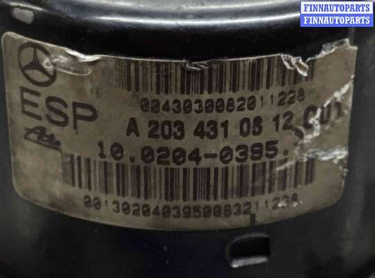 купить Блок ABS на Mercedes C C (W203) 2000-2004