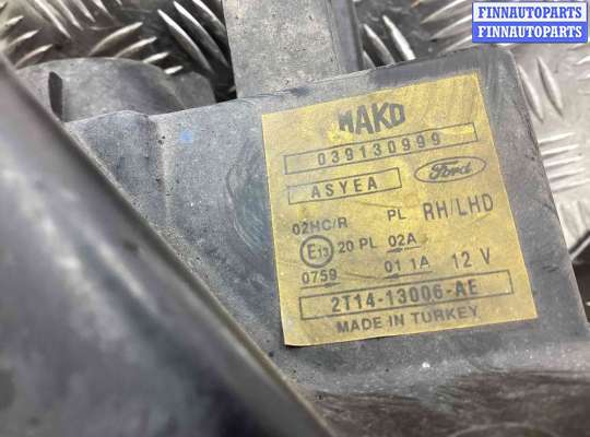 купить Фара правая на Ford Tourneo Connect Tourneo Connect I 2002-2009