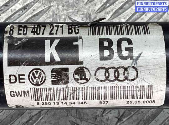 купить Полуось передняя левая (приводной вал, ШРУС) на Audi A4 A4 B7 (8EC, 8ED) 2004-2008