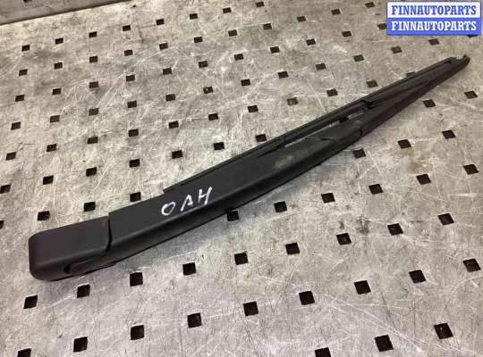 купить Щеткодержатель задний на Opel Astra Astra H 2004-2007