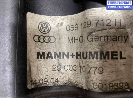 купить Коллектор впускной на Audi A6 A6 C6 (4F) 2004-2008