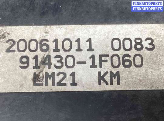 купить Блок реле на Kia Sportage Sportage II (JE) 2004-2008