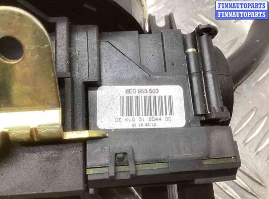 купить Переключатель подрулевой (стрекоза) на Audi A4 B6 (8EC, 8E5) 2000-2006