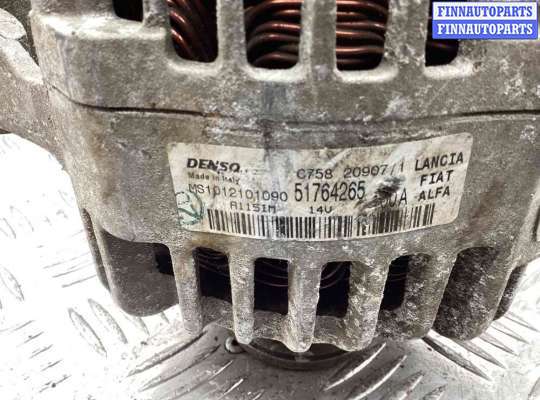 купить Генератор на Fiat Croma Croma II (194) 2005-2010