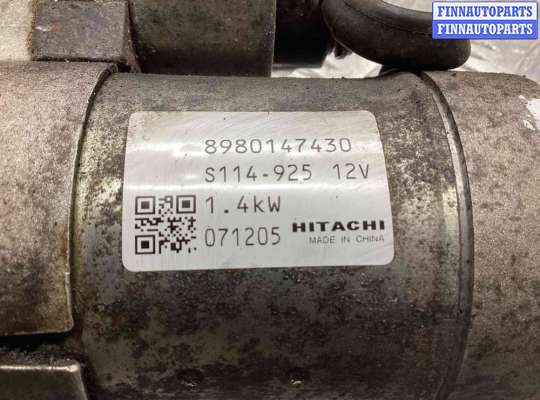 купить Стартер на Opel Astra Astra H 2007-2010 рестайлинг