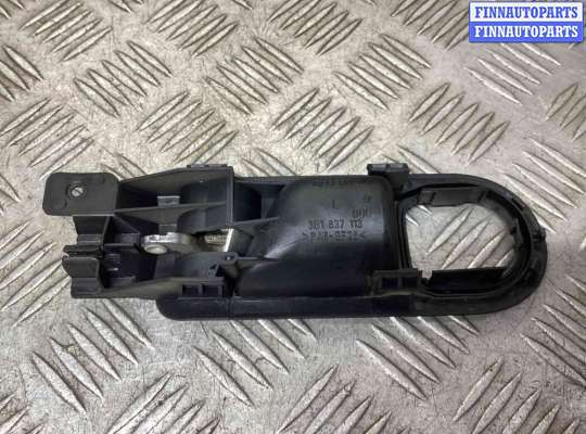 купить Ручка внутренняя передняя левая на Volkswagen Passat Passat B5+ (3B) 2000-2005 рестайлинг