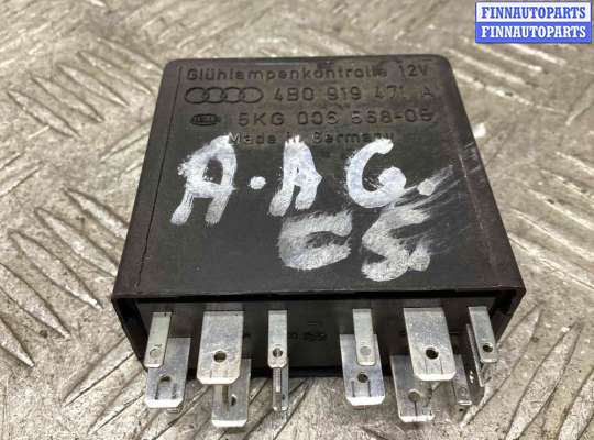 Блок управления светом AU1571831 на Audi A6 A6 C5 (4B) 2001-2004 рестайлинг