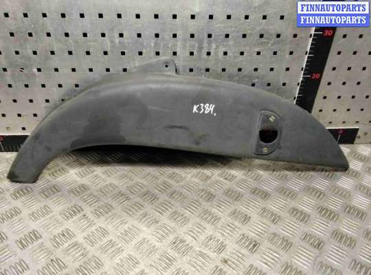 купить Молдинг крыла переднего правого на Renault Mascott Mascott I 1999-2004