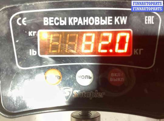 купить Двигатель на Dacia Sandero Sandero II (B52) 2013-2020