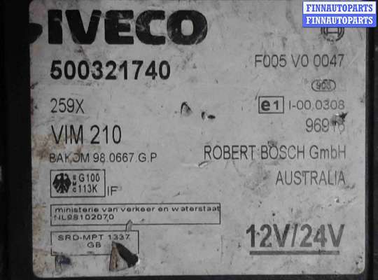 купить Иммобилайзер на Iveco Daily III 1999-2006
