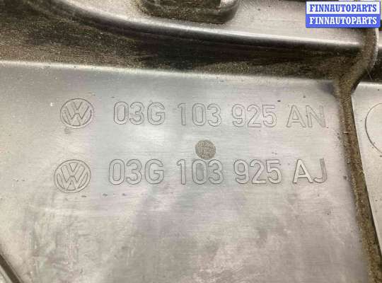 купить Декоративная крышка двигателя на Volkswagen Touran Touran I (1T) 2003-2006