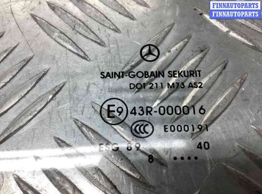 купить Стекло двери передней левой на Mercedes Vito Vito (W639) 2003-2010