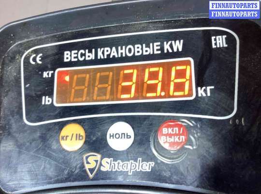 купить КПП механическая (МКПП) 6-ступенчатая на Volkswagen Golf Golf V (1K) 2004-2009