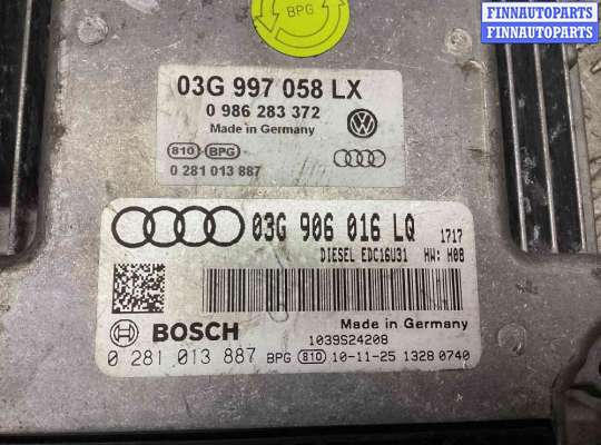 ЭБУ ДВС (блок управления двигателем) на Audi A4 (8E/8H, B7)