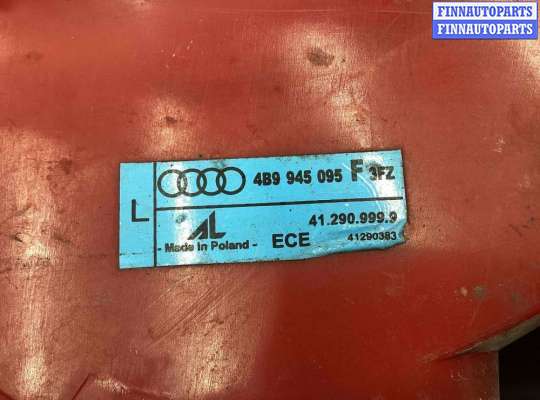 купить Фонарь задний левый на Audi A6 A6 C5 (4B) 2001-2004 рестайлинг
