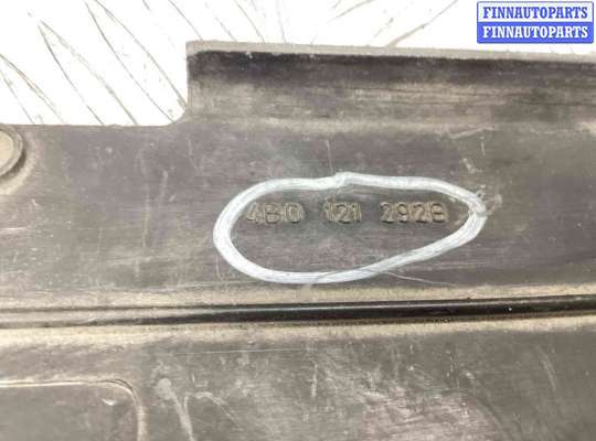 купить Дефлектор радиатора на Audi A6 A6 C5 (4B) 1997-2001