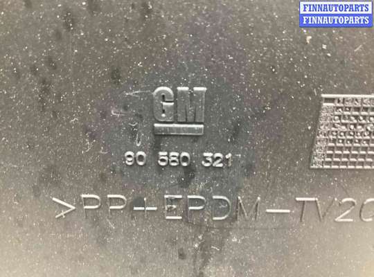 купить Обшивка крышки багажника на Opel Zafira Zafira A 1999-2003