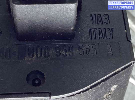 купить Джойстик регулировки зеркал на Audi A4 A4 B5 (8D) 1999-2001 рестайлинг