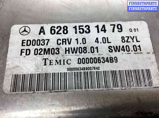 ЭБУ ДВС (блок управления двигателем) на Mercedes-Benz ML (W163)